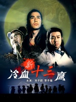 呦呦视频在线