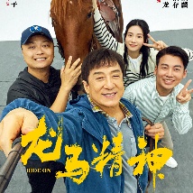 呦呦视频在线